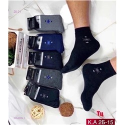 Носки мужские12 пар 2054209-1