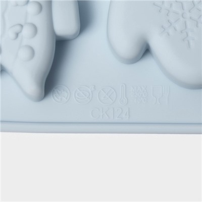 Форма для выпечки новогодняя Доляна «Новогоднее чудо», 18.8×18.3×1.5 см, 11 ячеек, серая