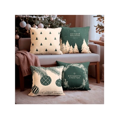 Набор декоративных новогодних наволочек «Этель. Загадай желание» 40×40 см, 4 штуки, велюр