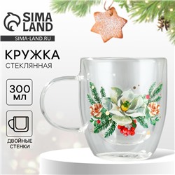 Кружка новогодняя стеклянная с двойными стенками «Зимние истории», 300 мл