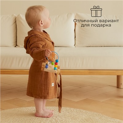 Халат детский муслиновый LoveLife (2 года, рост 92-98 см), цвет корицы, 100% хлопок, 235 гр/м2