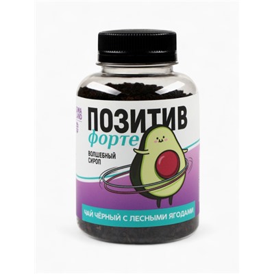 Подарочный набор «Анти-стресс форте»