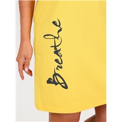 Мистерия - туника желтый