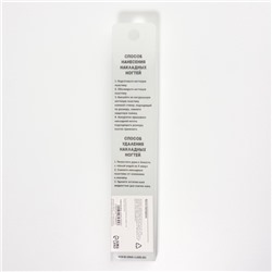 Накладные ногти, 12 шт., с клеевыми пластинами, форма миндаль, красные