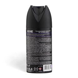 Дезодорант - аэрозоль EXXE VIBE мужской, 150 мл