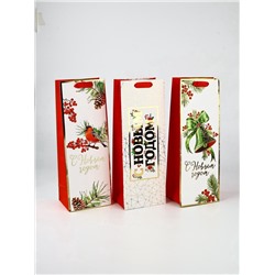Набор пакетов под бутылку подарочных «С Новым годом», 3 шт., тиснение, 36×13×10 см