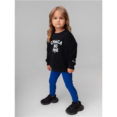 Bodo Легинсы 29-5МU