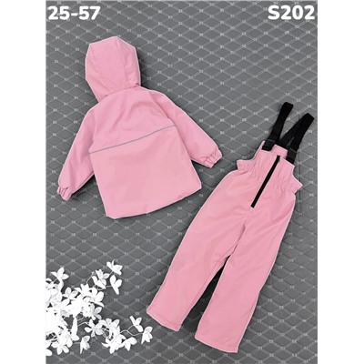 Костюм S202 пудра