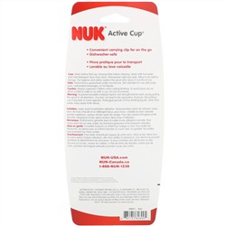 NUK, Dinosaur Active Cup, 12+ Months, 1 Cup, 10 oz (300 ml)
