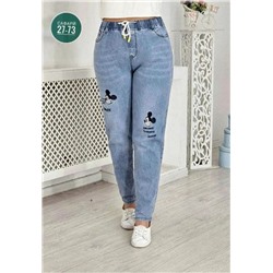 Джинсы #23056597