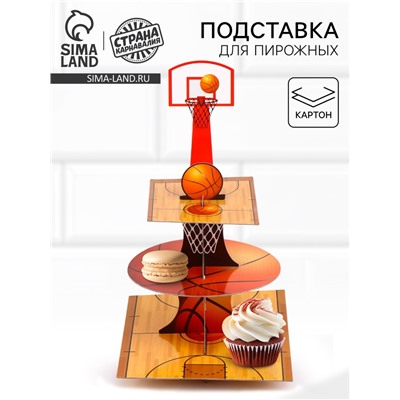 Подставка для пирожных «Баскетболист»