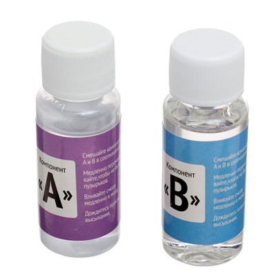 Набор для творчества «Эпоксидная смола», украшения для девочек