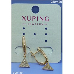 Серьги #23006913