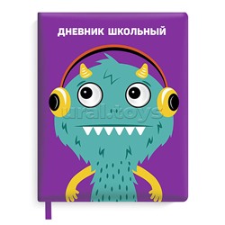 Дневник 1-11 кл. "Монстрик в наушниках" А5