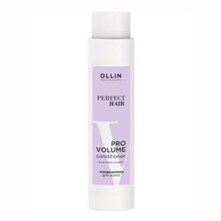 Ollin Кондиционер для объема и блеска волос / Perfect Hair Volume, 400 мл 27726