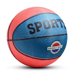 Мяч баскетбольный, размер 5, 430г.