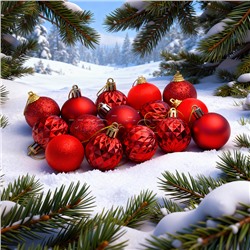 Набор новогодних украшений "Сказочный праздник" (15 шт х 4см)