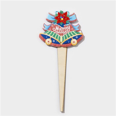 Новогодний топпер декоративный «Колокольчики», 10×24.7 см