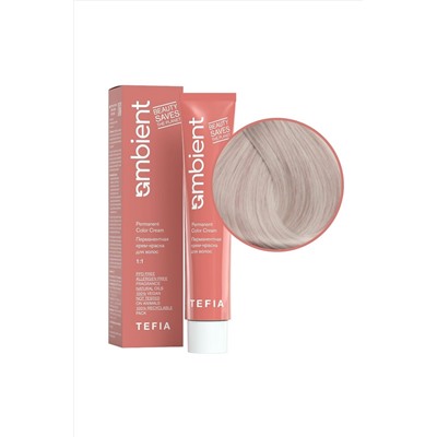TEFIA Ambient 10.7 Перманентная крем-краска для волос / Экстра светлый блондин фиолетовый, 60 мл KRISTALLER, 1112399
