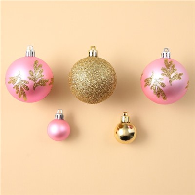 Шары ёлочные новогодние, d=3 и d=6, 15 шт., розовые, золотые