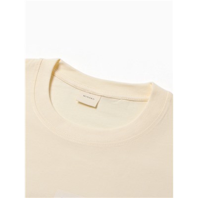 Футболка мужская MINAKU: UPDATE ME, молочный, р-р 50-52