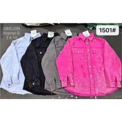 Рубашка #22519584