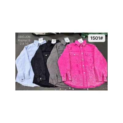 Рубашка #22519584