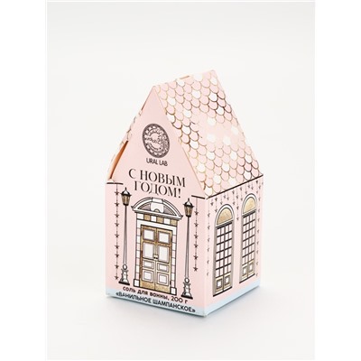 УЦЕНКА Соль для ванны, аромат ванильное шампанское, 200 г URAL LAB