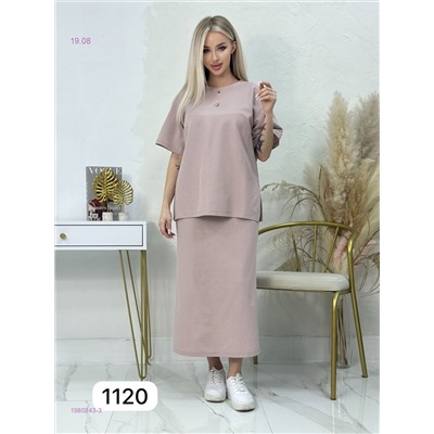 Костюм 1980243-3