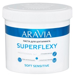 ARAVIA Паста для шугаринга SUPERFLEXY Soft Sensitive 750 г