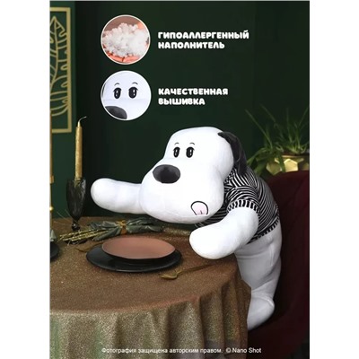 Мягкая плюшевая игрушка-обнимашка Собака в свитере, белая с черным, 110 см