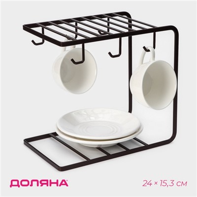 Подставка для чайного сервиза Доляна «Лофт», 24×15.3 см, коричневая