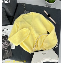 Кардиган #23052962