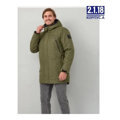 Куртка #22284175