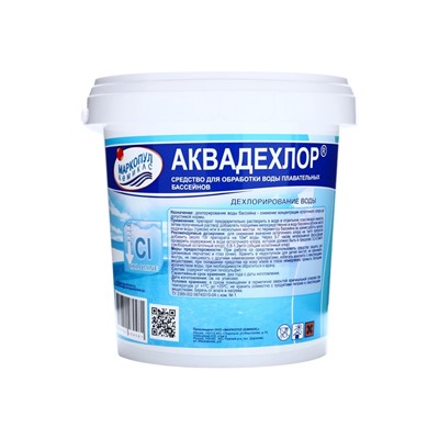 Средство для дехлорирования воды "Аквадехлор", ведро, 1 кг