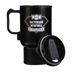 Термокружка автомобильная, 450 мл, «Настоящий мужчина», сохраняет тепло 4 ч, 12×17 см