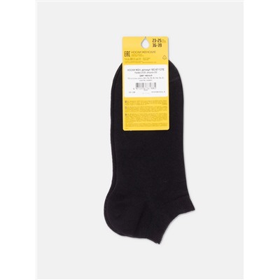 ESLI Носки BASIC 18С-97/1СПЕ