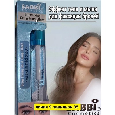 Карандаш #22991664