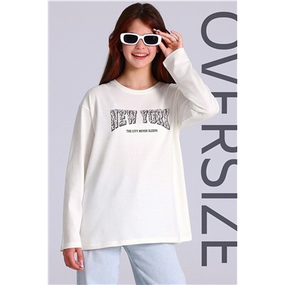 Лонгслив АПРЕЛЬ, 1188271