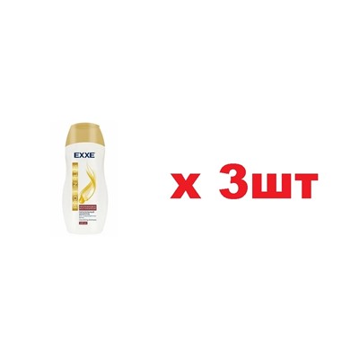 EXXE Шампунь PROTEIN PLUS 400мл Протеиновое восстановление 3шт