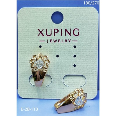 Серьги #23062369