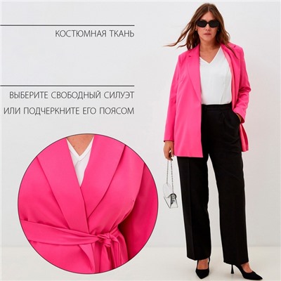 Пиджак женский с поясом MIST plus-size, размер 52, розовый