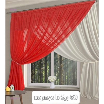 Шторы кухня 1909437-4