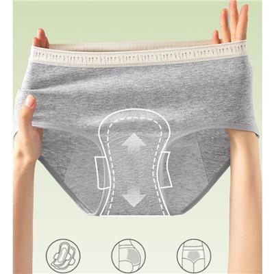 Трусики A37957240