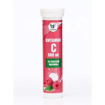Напиток Витамин С со вкусом малины Vitamuno, 10 шипучих таблеток