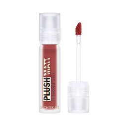 LUX visage Тинт-мусс 3 в 1 для губ, щек и век LUXVISAGE PLUSH MATT, 306 тон