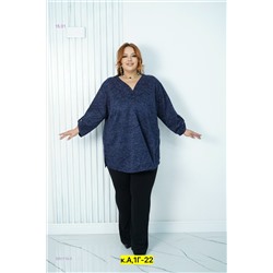 Блузка 2051110-3