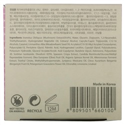 Blithe, Tundra Chaga, спрессованная сыворотка, 50 мл (1,68 жидк. унции)
