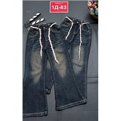 джинсы 2059847-1