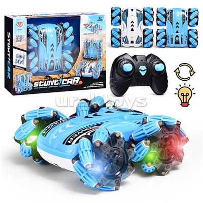 Машина "Звезда гонки" р/у, 27 MHz, в коробке